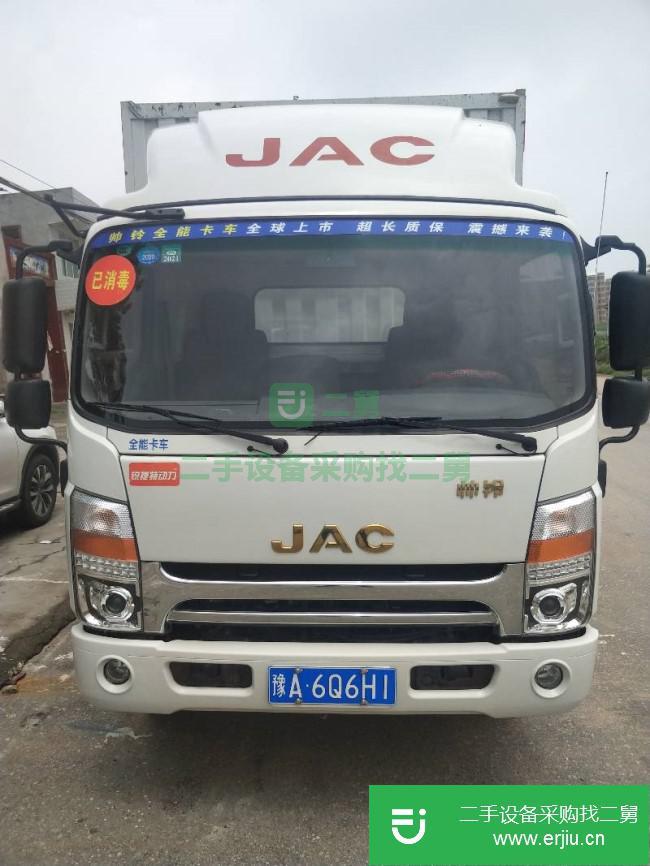 河南出售二手江淮帥鈴廂式貨車
