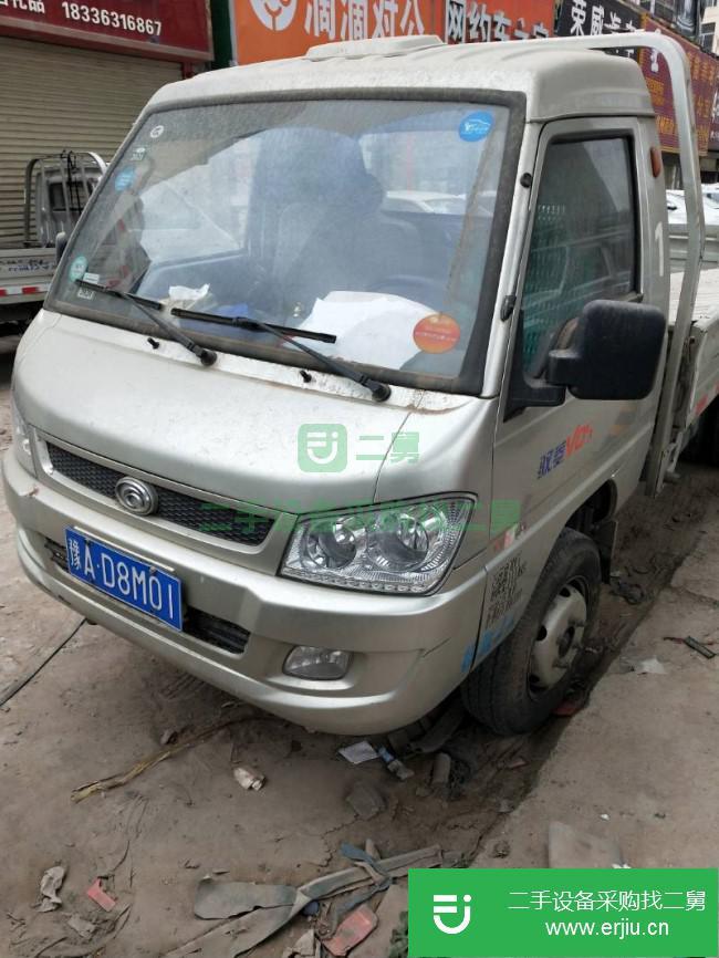 河南出售二手時代馭菱貨車
