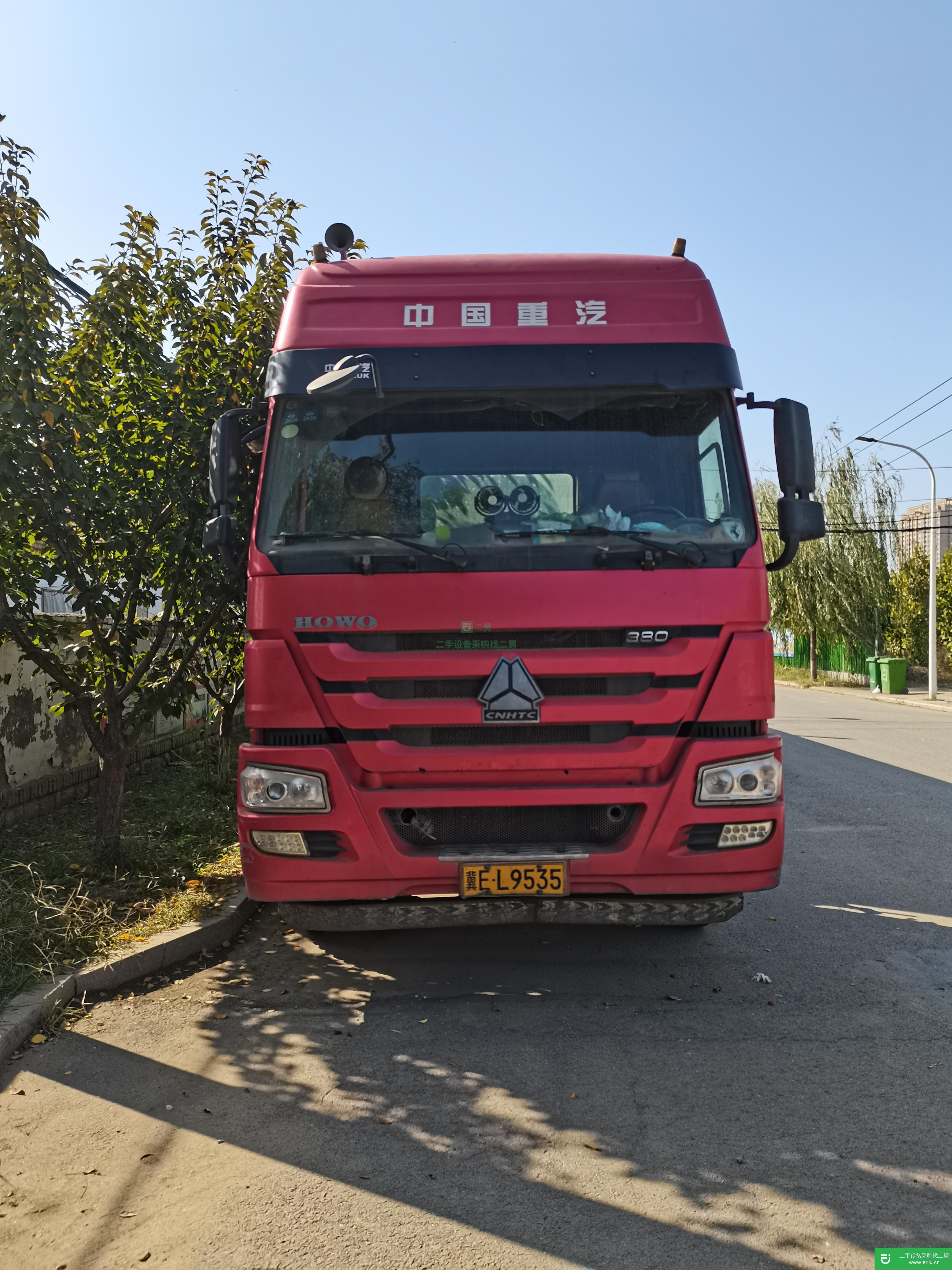 山東出售二手重汽豪沃380馬力半掛車