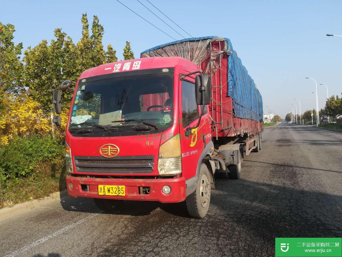 天津出售二手青島解放220馬力半掛車