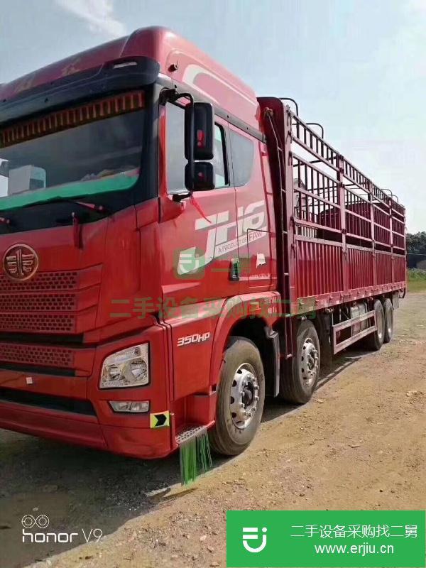 江西出售二手解放JH6倉欄載貨車