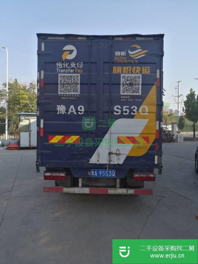 河南出售二手江淮駿鈴廂式貨車