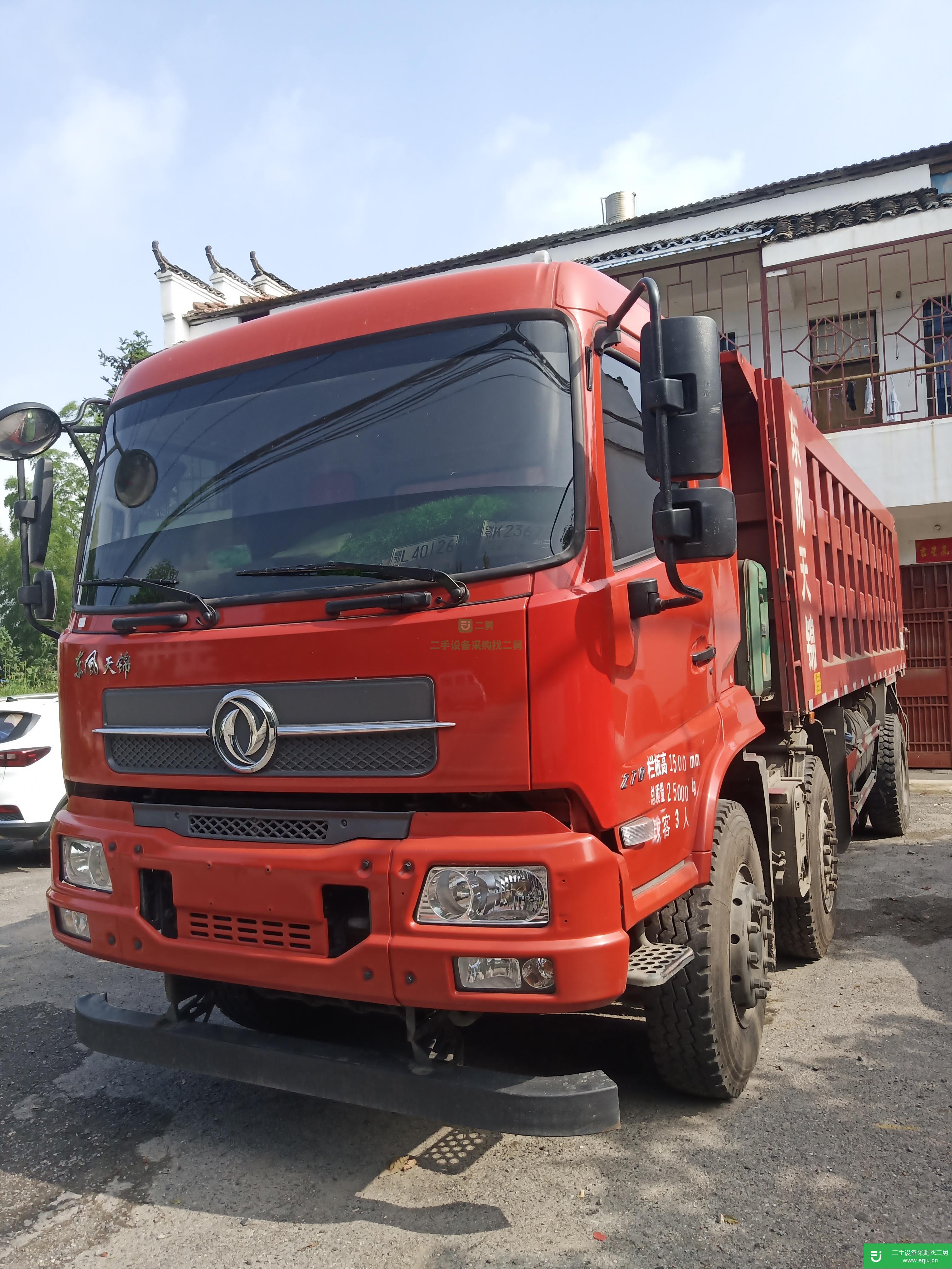 湖北出售二手東風270馬力自卸車