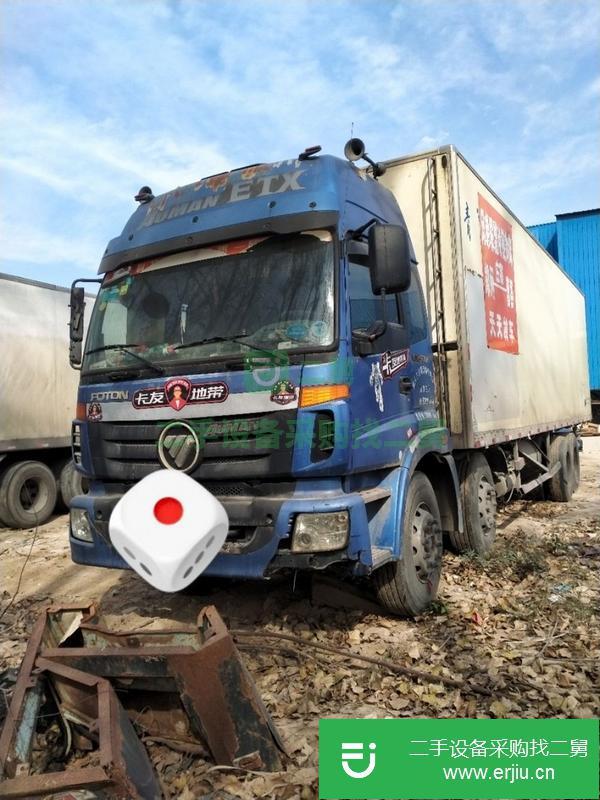 山東出售二手冷藏車，九米六冷藏箱，內徑尺寸長9.45寬2.4高2.4