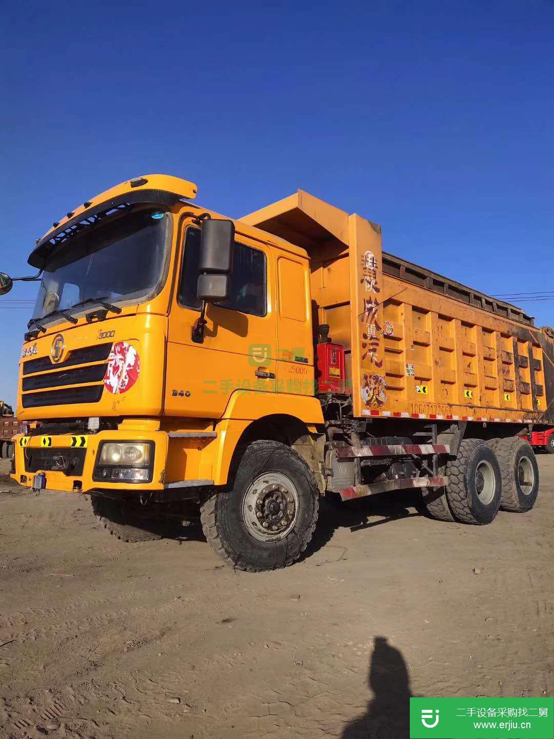 山西出售二手歐曼后八輪自卸車