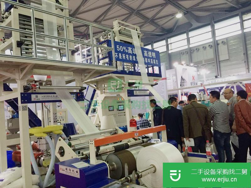 江蘇出售二手全自動換卷MYB-850吹膜機