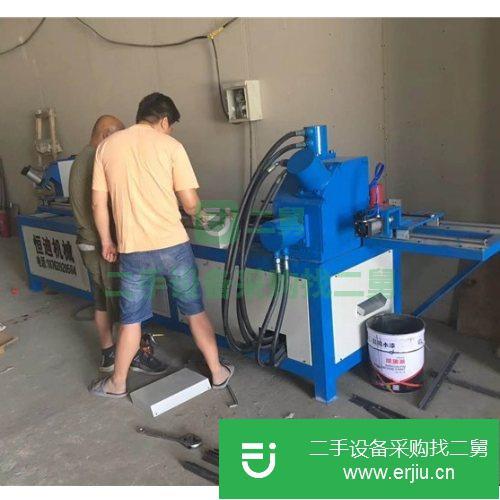 山東出售二手數控風管角鐵沖孔機