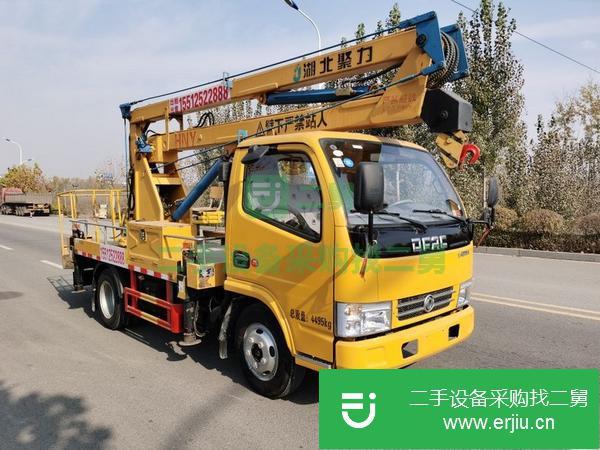 河北出售二手13.5米藍牌高空作業車包提檔過戶