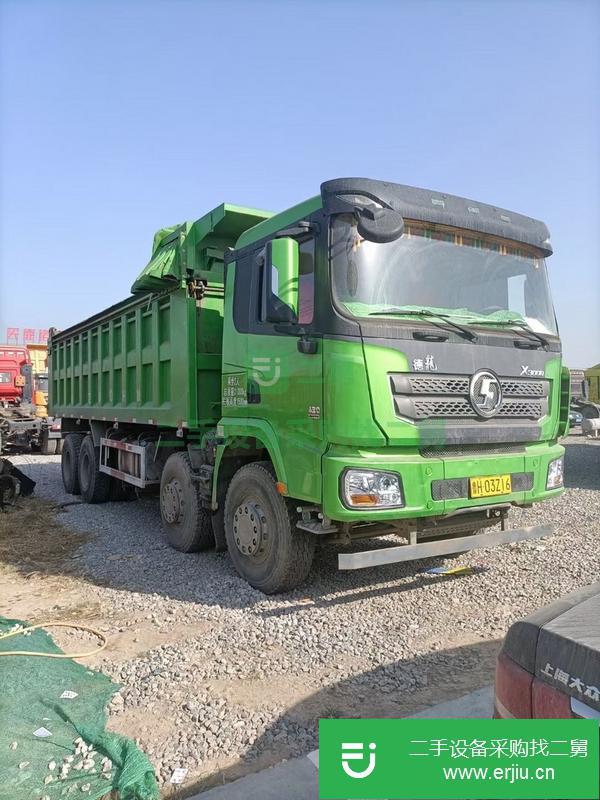 河北出售二手國五重汽豪沃8米6自卸車