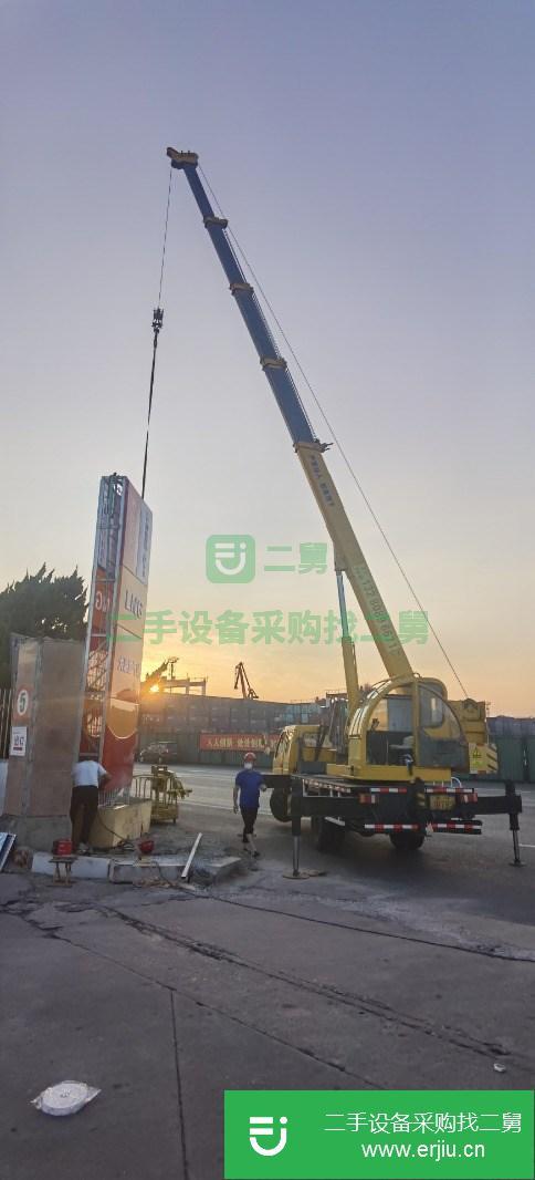 山東出售二手唐駿8噸國(guó)三吊車手續(xù)齊全