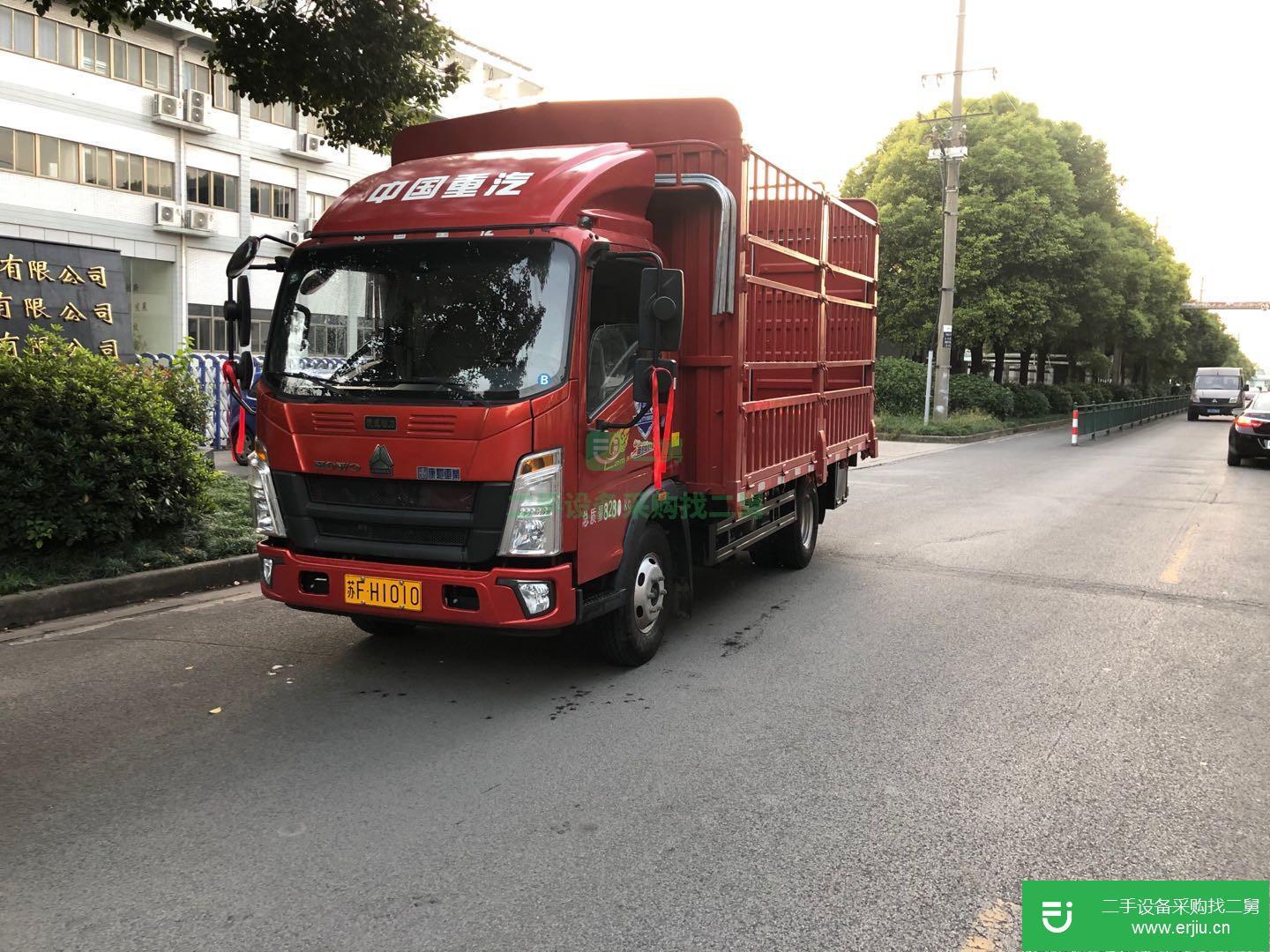 江蘇出售二手重汽143馬力貨車