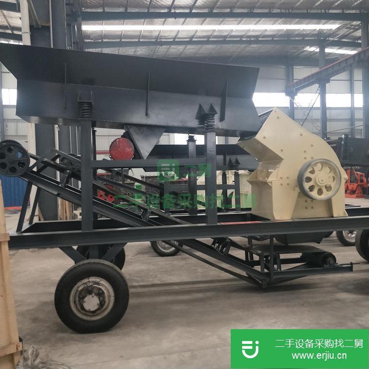 河南出售二手PC200*300玄武巖破碎機