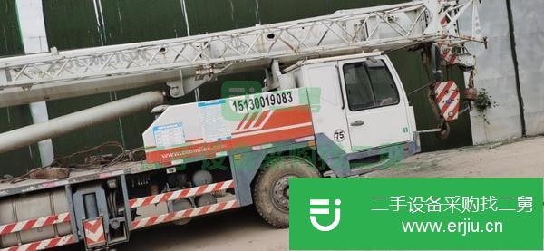河北出售二手中聯(lián)25噸四節(jié)臂吊車