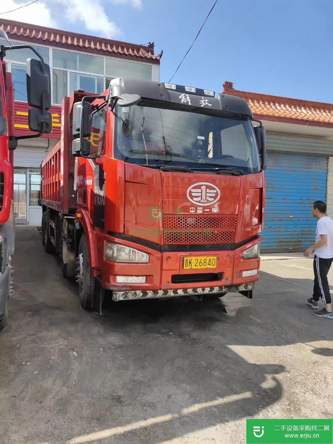 山西出售二手一汽解放290馬力自卸車