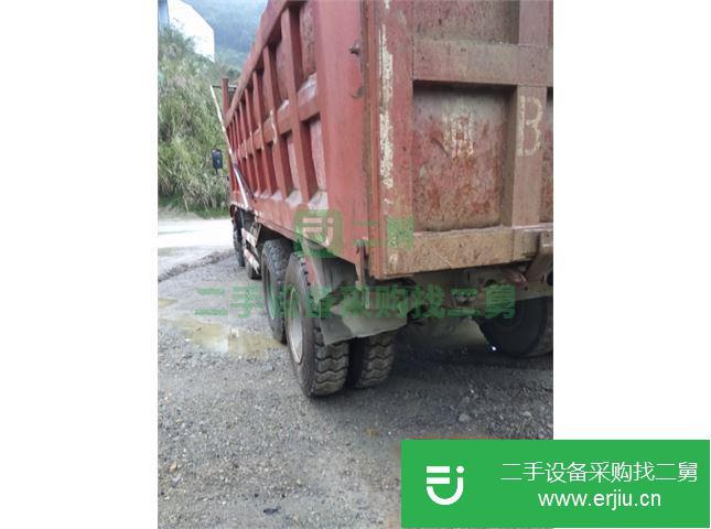 重慶出售二手三環(huán)十通自卸車
