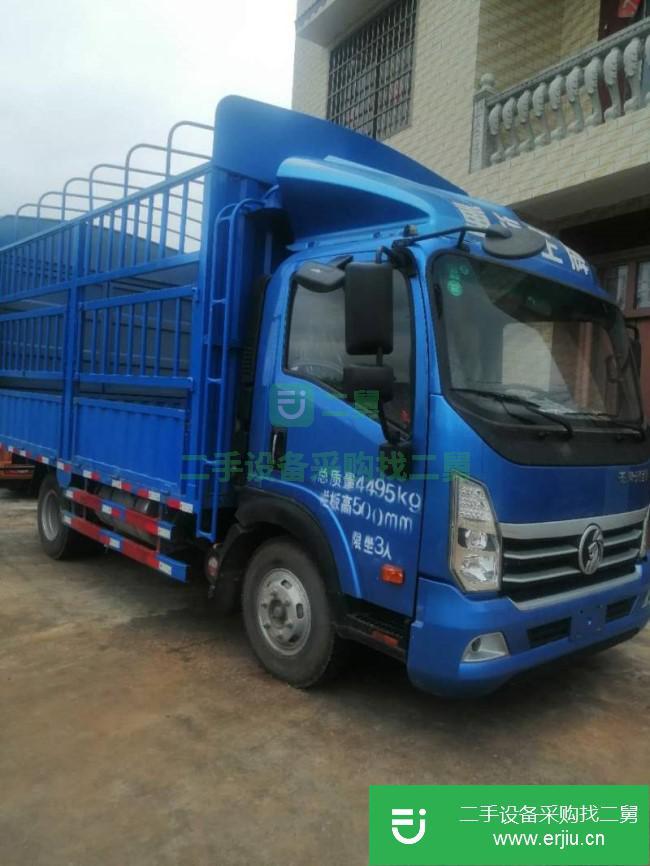廣西出售二手重汽王牌國五貨車