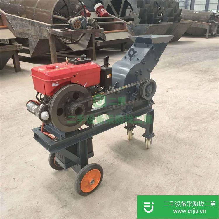 河南出售二手PC200*300紅柱石破碎機