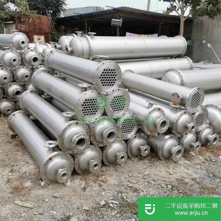 山東出售二手臥式冷凝器