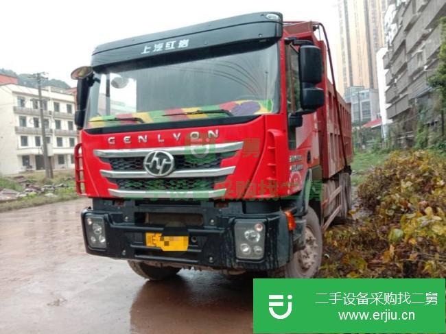 四川出售二手上汽紅巖后八輪自卸車