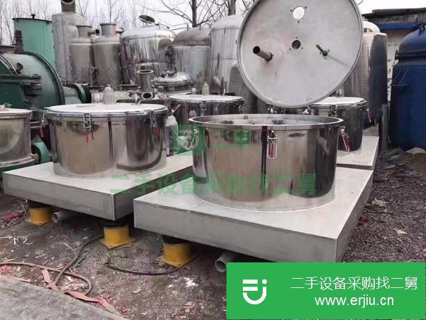 山東出售二手九成新不銹鋼吊帶離心機