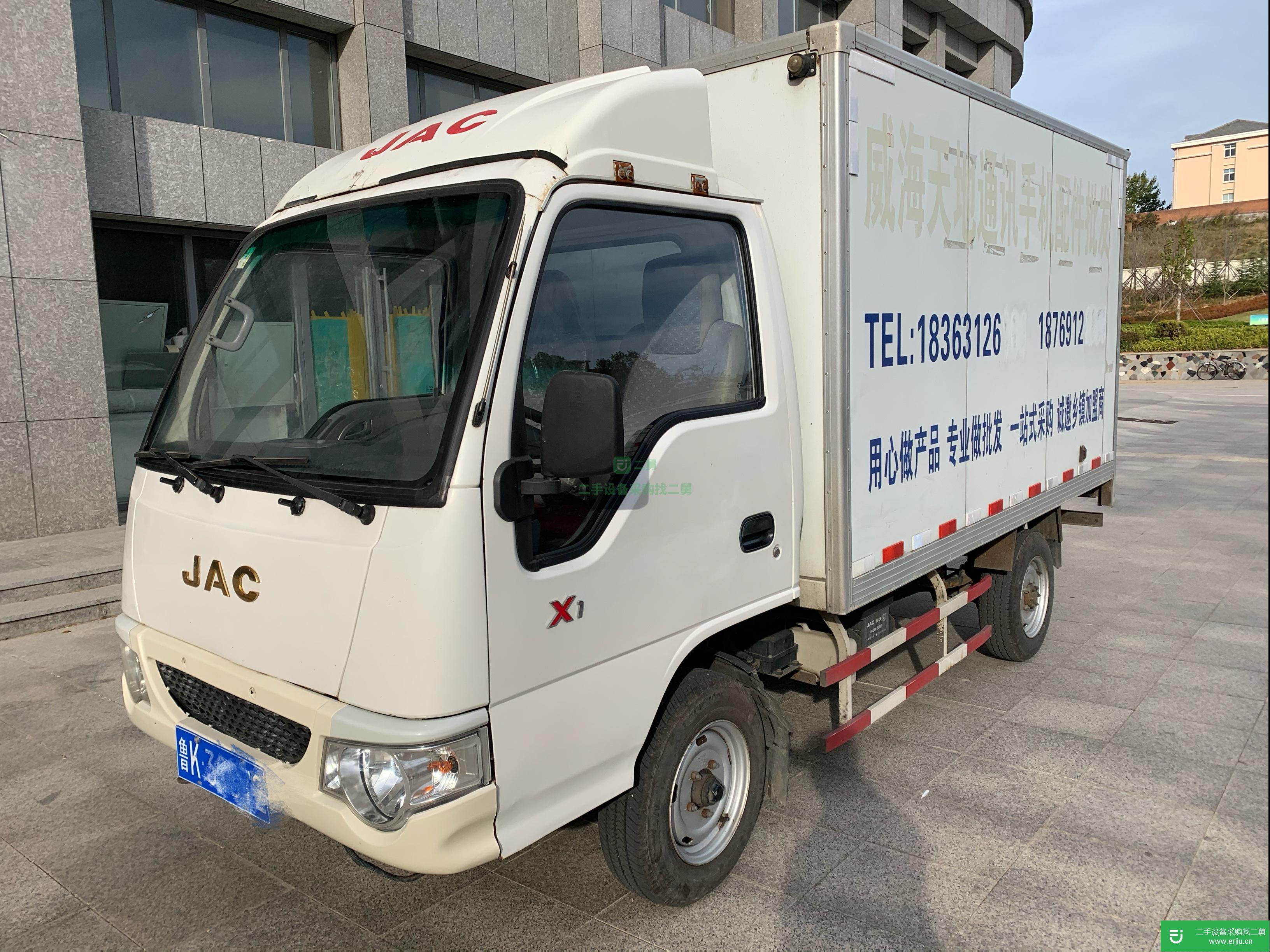 山東出售二手江淮康鈴103馬力貨車