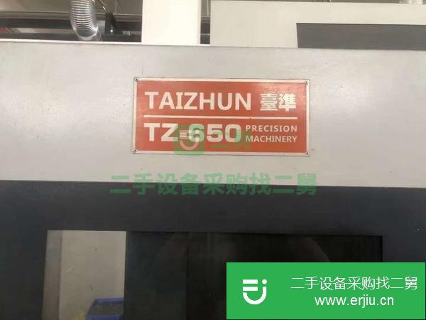 河南出售二手臺準650雕銑機