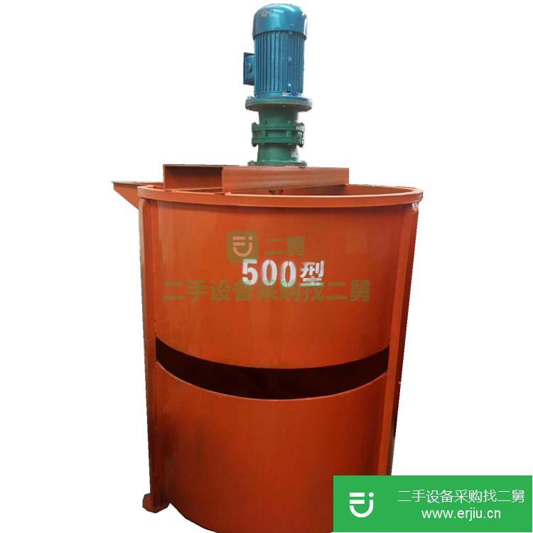 山東出售二手SY-350雙層混凝土攪拌機