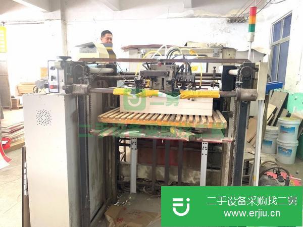 福建出售二手中博1050自動模切壓痕機