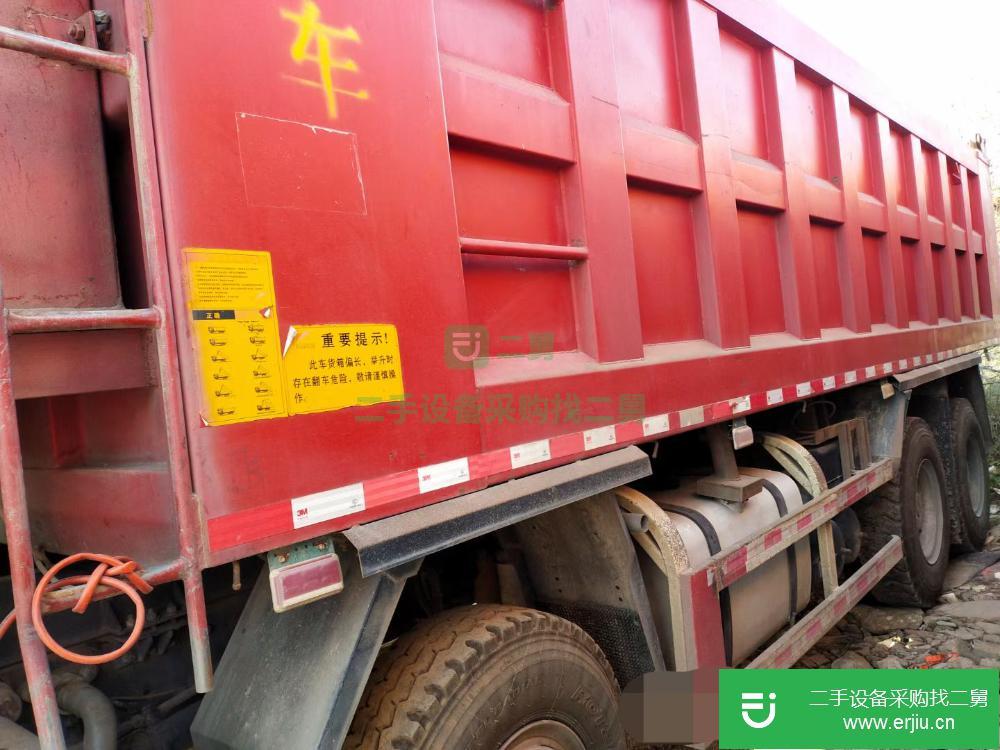 貴州出售解放二手前四后八自卸車