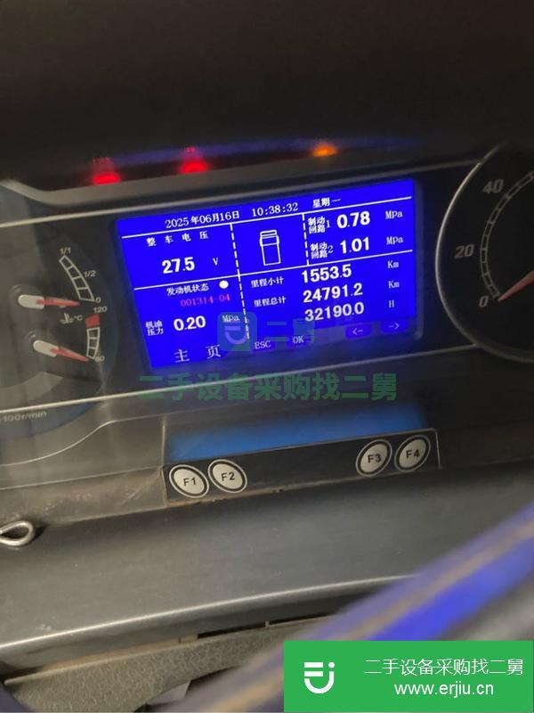 山西出售二手11年三一25噸5節臂汽車吊手續齊全