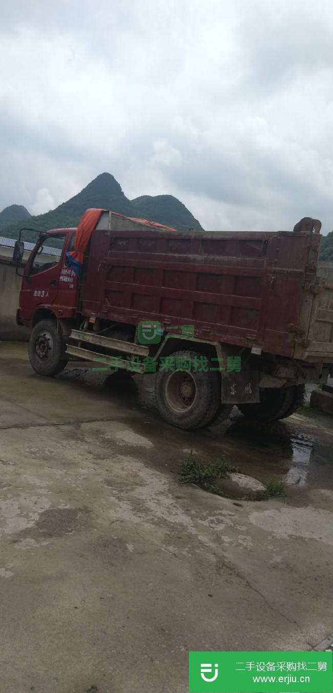 貴州出售二手自卸車