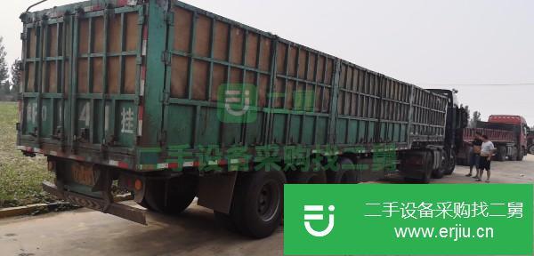 河南出售二手歐曼GTL半掛車