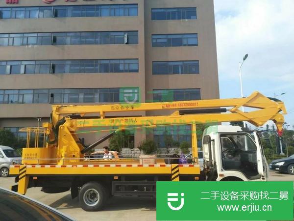 浙江出售二手東風18米高空作業車