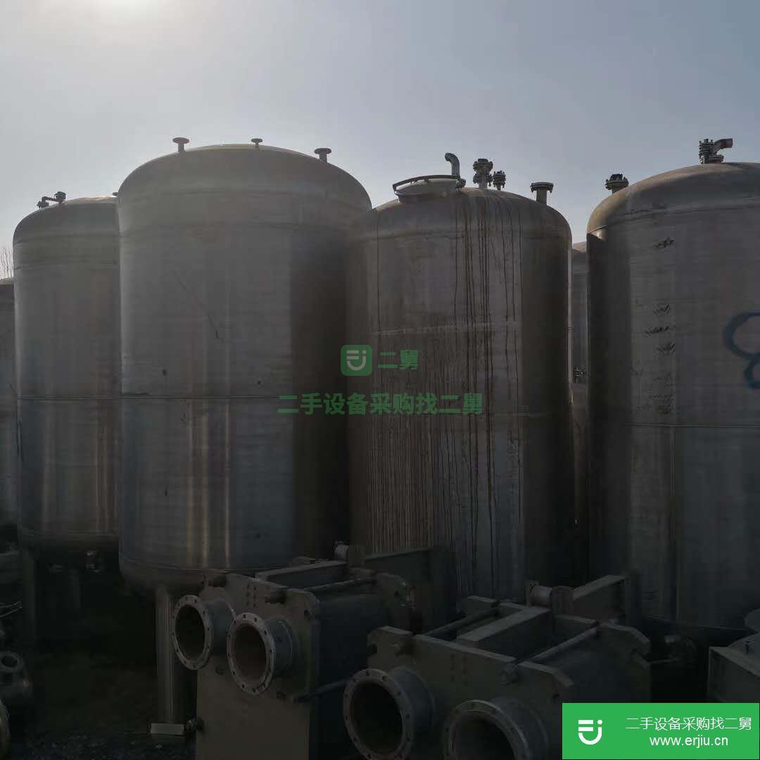 山東出售二手不銹鋼儲罐
