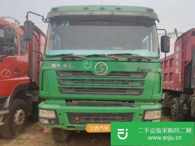 江西出售二手陜汽重卡自卸車