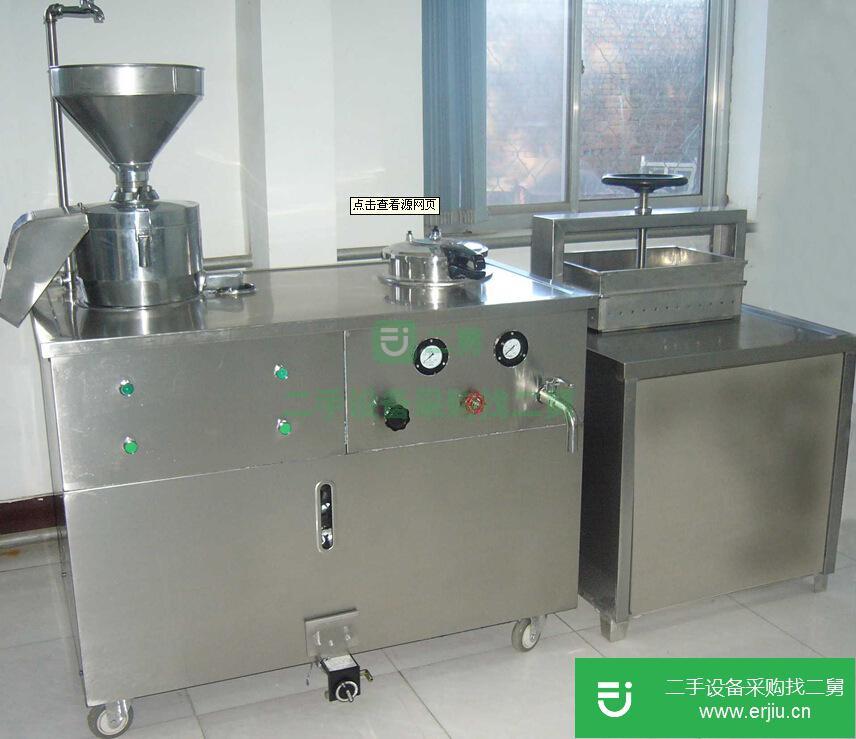 山東出售二手花生豆腐機