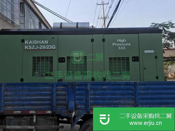 山東出售二手開山空壓機