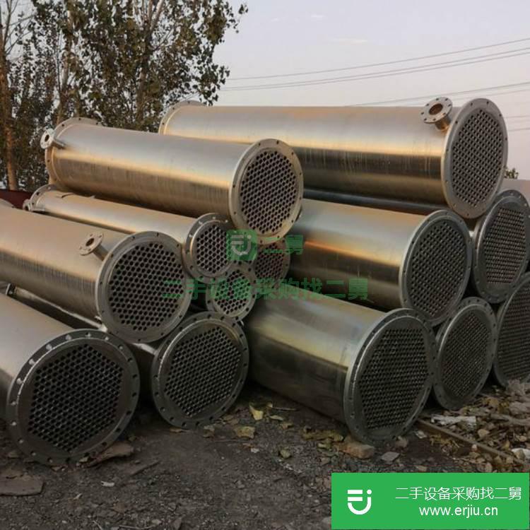 山東出售二手列管式冷凝器