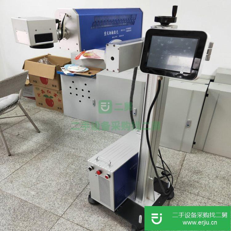 重慶出售二手小型光纖激光打標(biāo)機(jī)