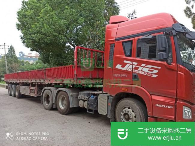 安徽出售二手一汽解放460馬力半掛車