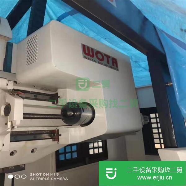 上海出售二手32x1500數控鉆床