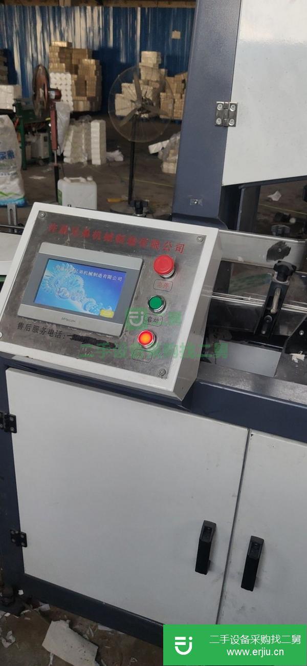 山東出售二手三米兄弟衛生紙復卷機