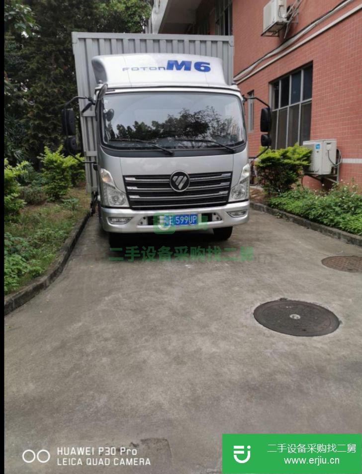 廣東出售二手福田歐航143馬力貨車