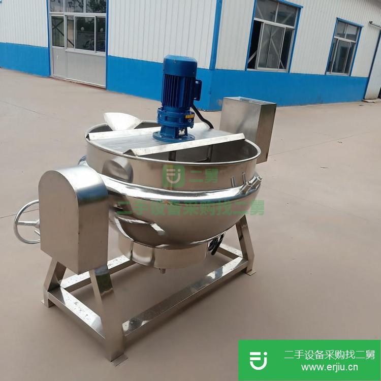 山東出售二手德工WLY-50辣椒醬熬制攪拌鍋
