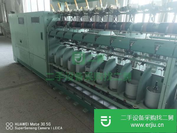 山東出售二手泰坦高速并紗機