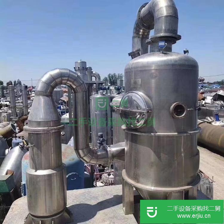山東出售二手單效蒸發器