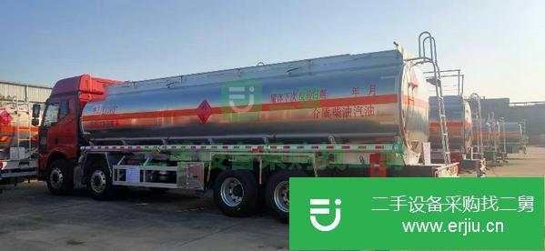 廣東出售二手21方解放油罐車