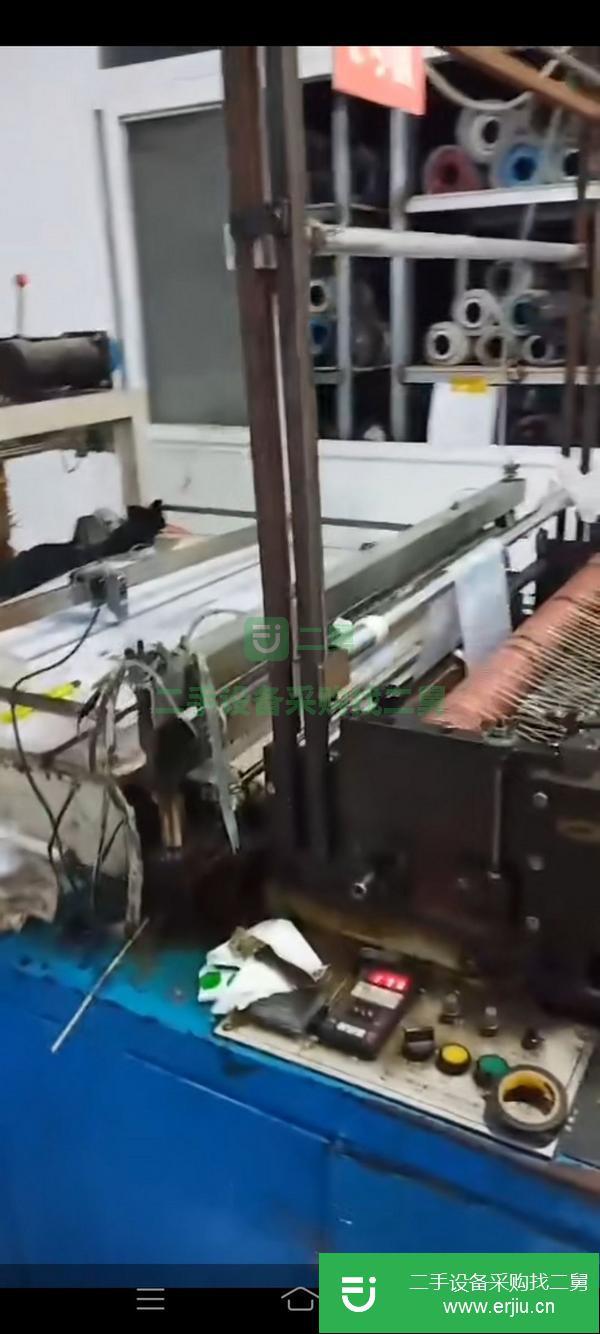 浙江出售二手一米成功冷切制袋機