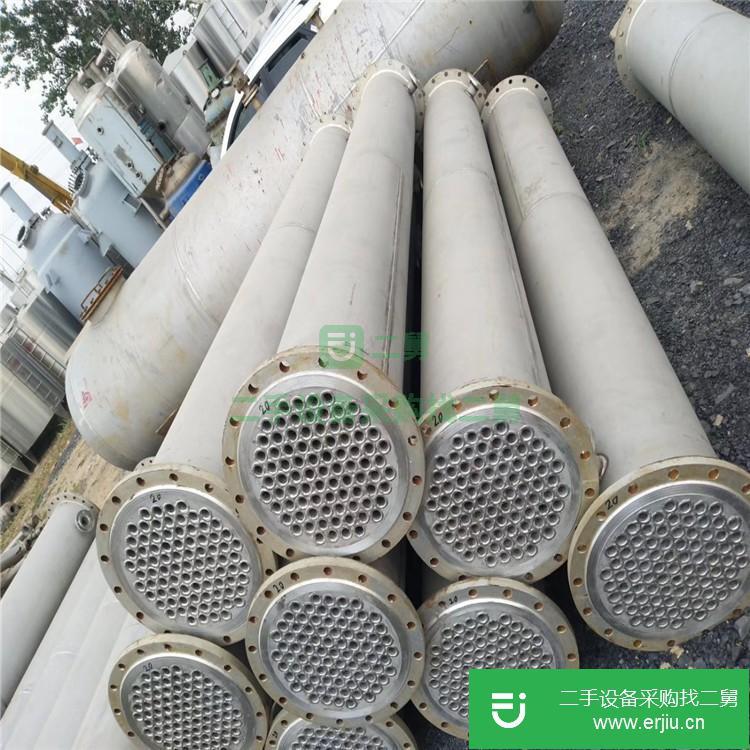 山東出售二手不銹鋼列管冷凝器