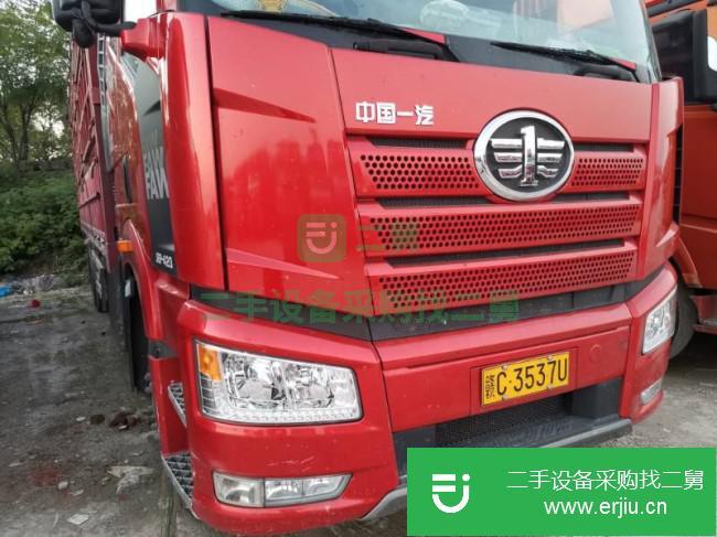 江西出售二手一汽解放420馬力貨車